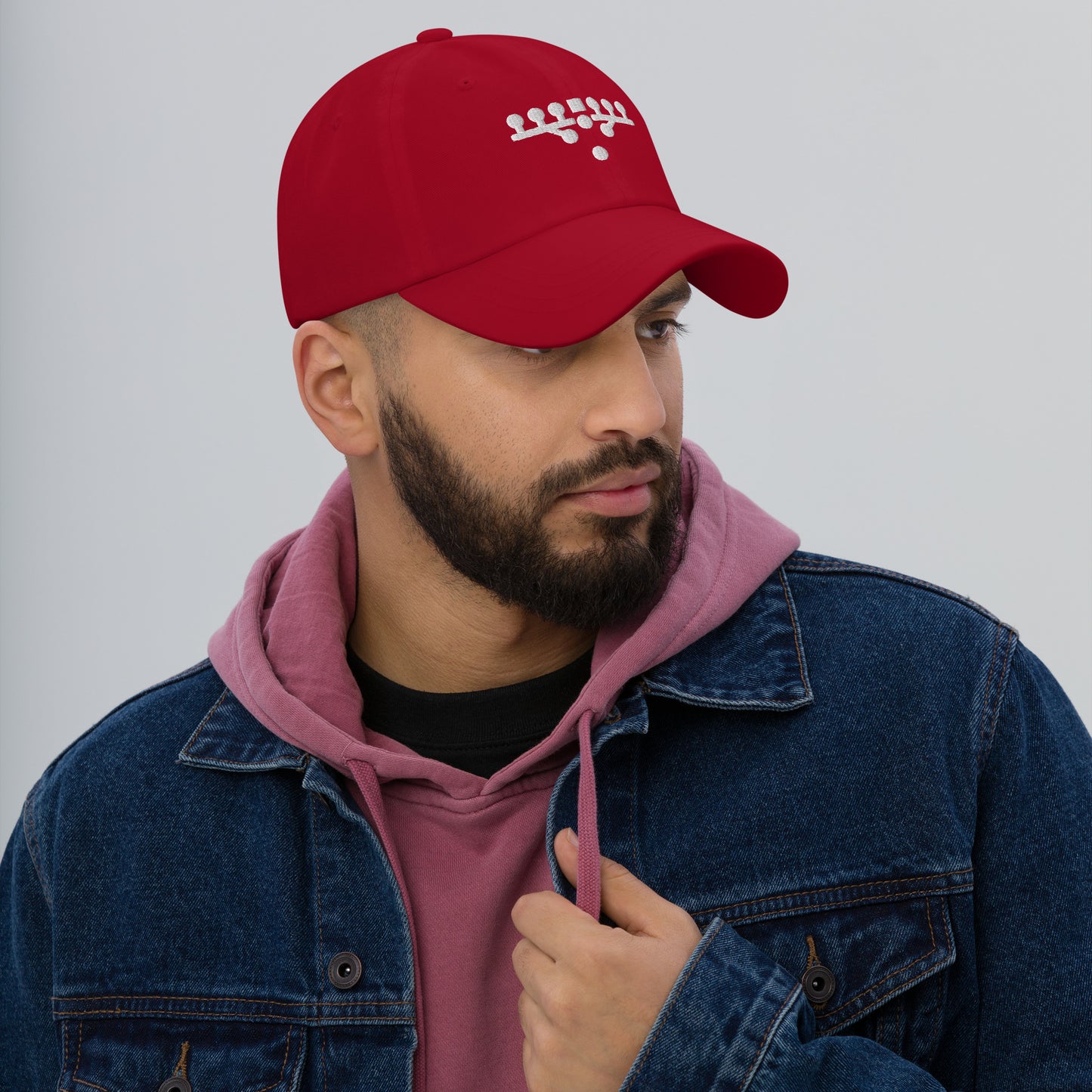 Victory Kneel Dad Hat - Red & White