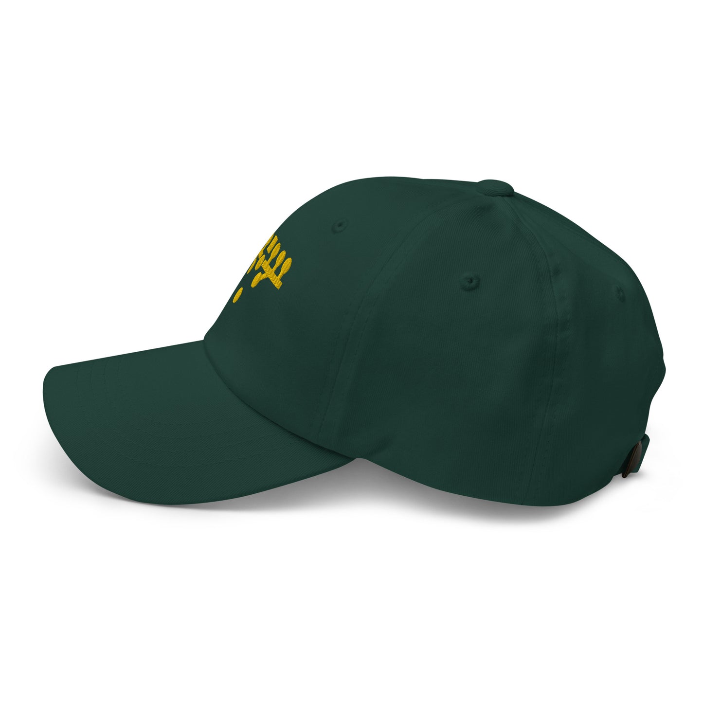 Victory Kneel Dad Hat - Green & Yellow