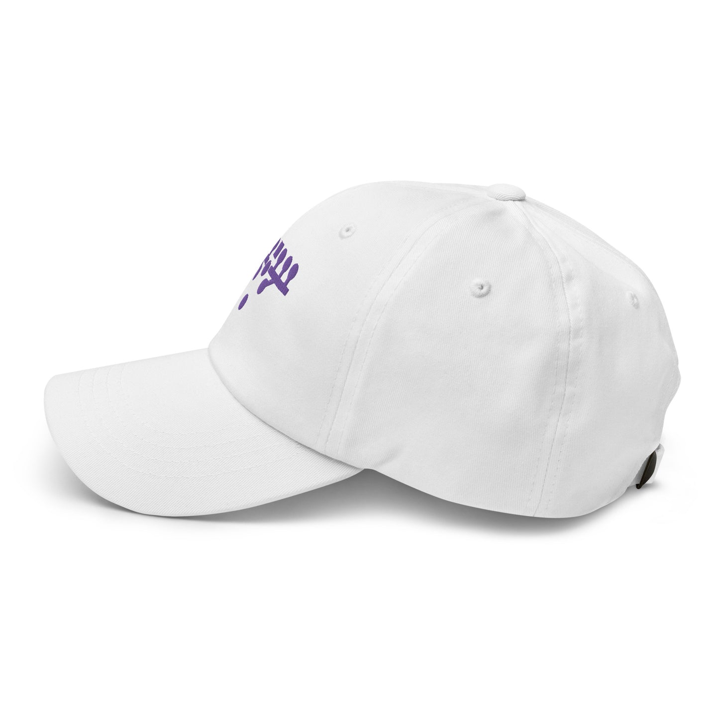 Victory Kneel Dad hat - White & Purple
