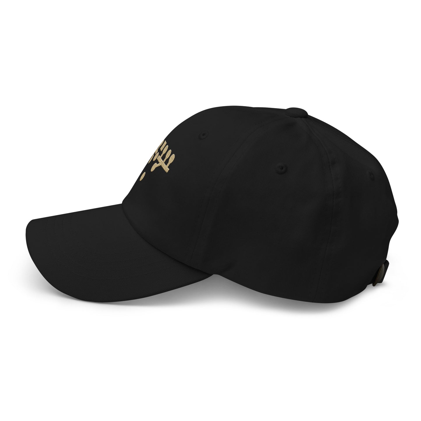 Victory Kneel Dad hat - Black & Gold