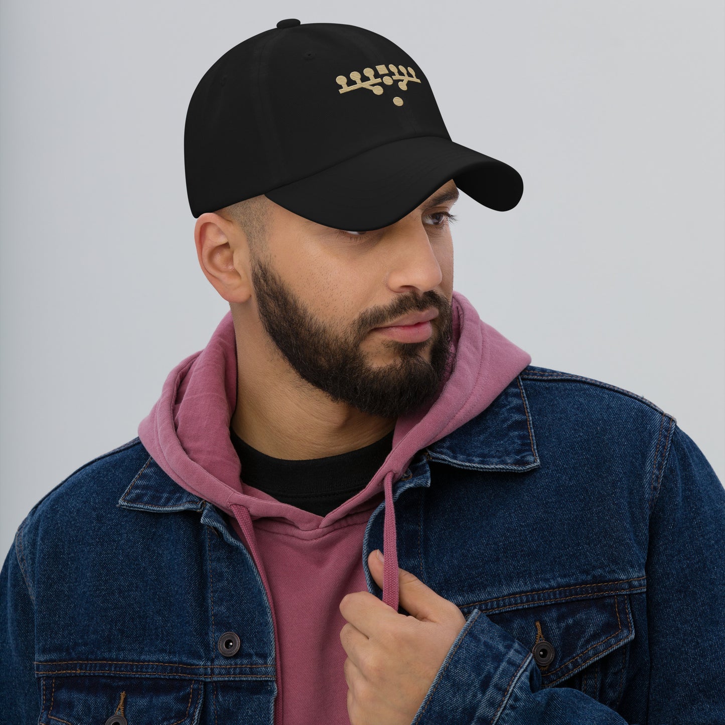 Victory Kneel Dad hat - Black & Gold