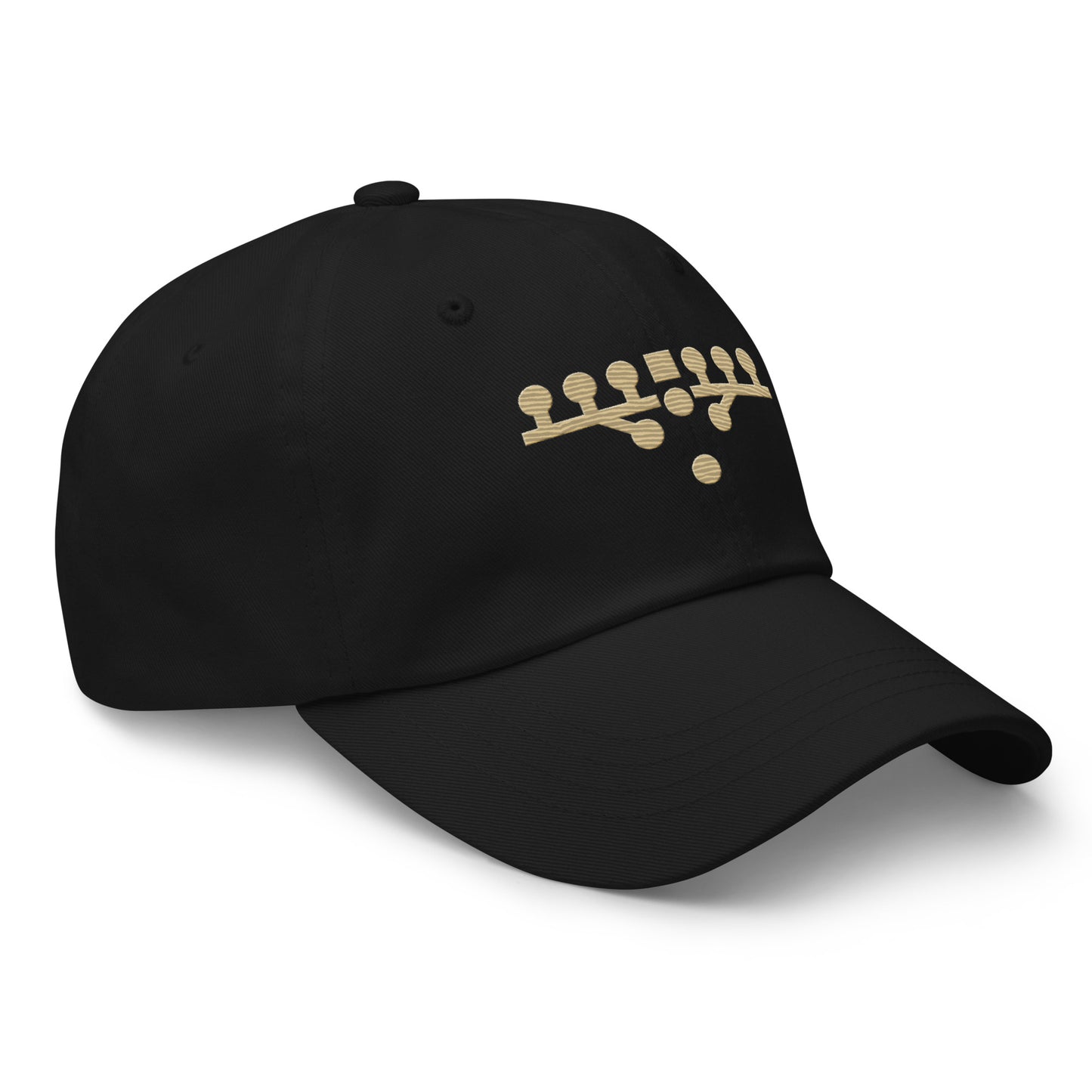 Victory Kneel Dad hat - Black & Gold