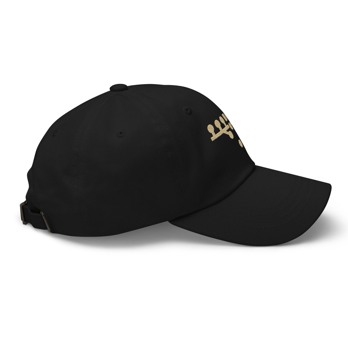 Victory Kneel Dad hat - Black & Gold