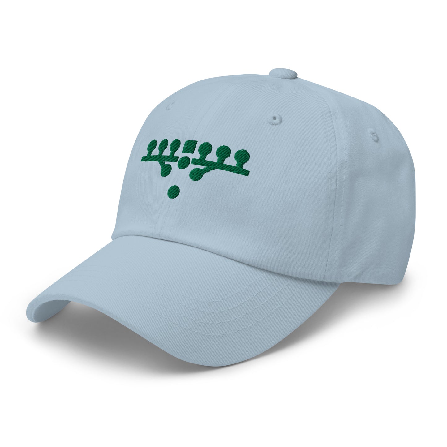 Victory Kneel Dad Hat - Light Blue & Green