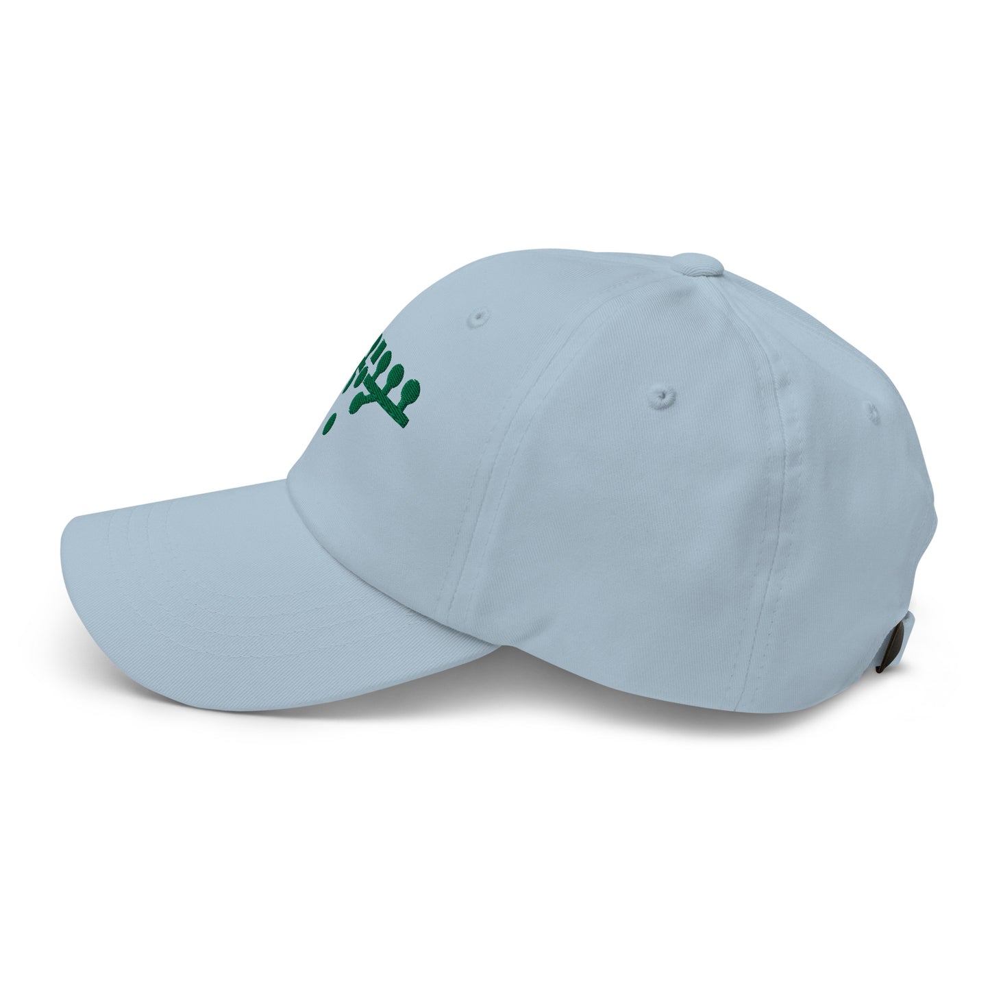 Victory Kneel Dad Hat - Light Blue & Green