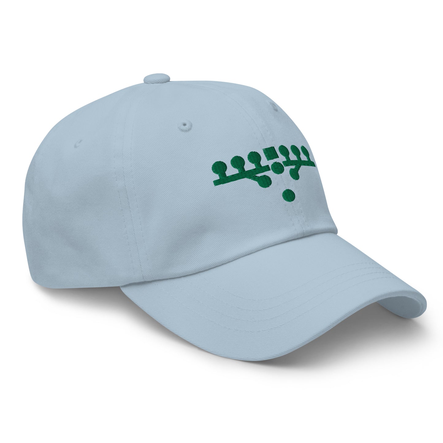 Victory Kneel Dad Hat - Light Blue & Green