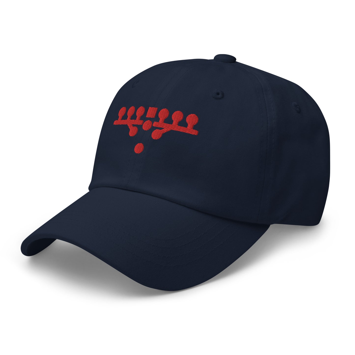 Victory Kneel Dad Hat - Navy & Red