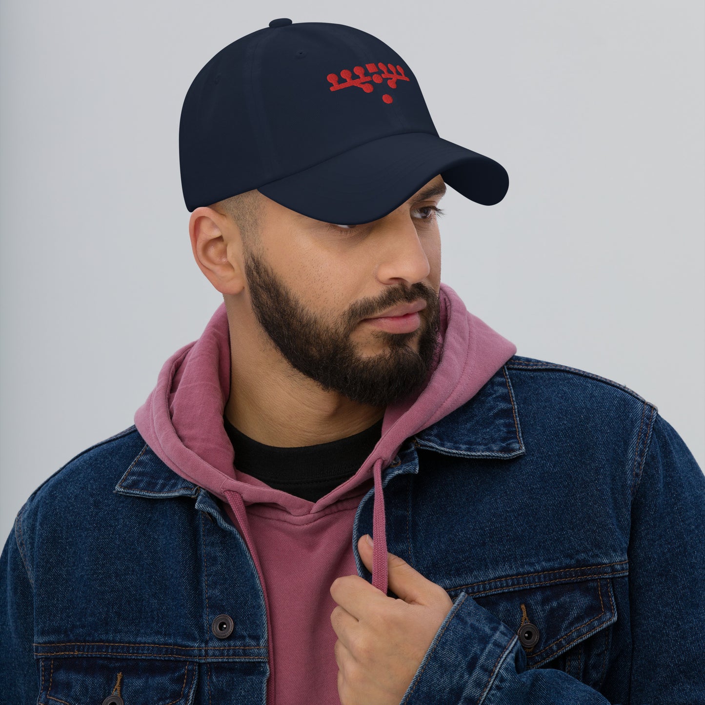 Victory Kneel Dad Hat - Navy & Red