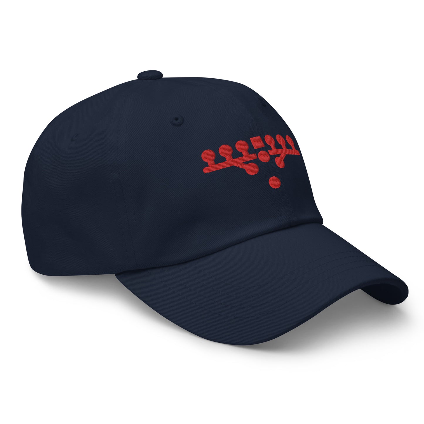 Victory Kneel Dad Hat - Navy & Red