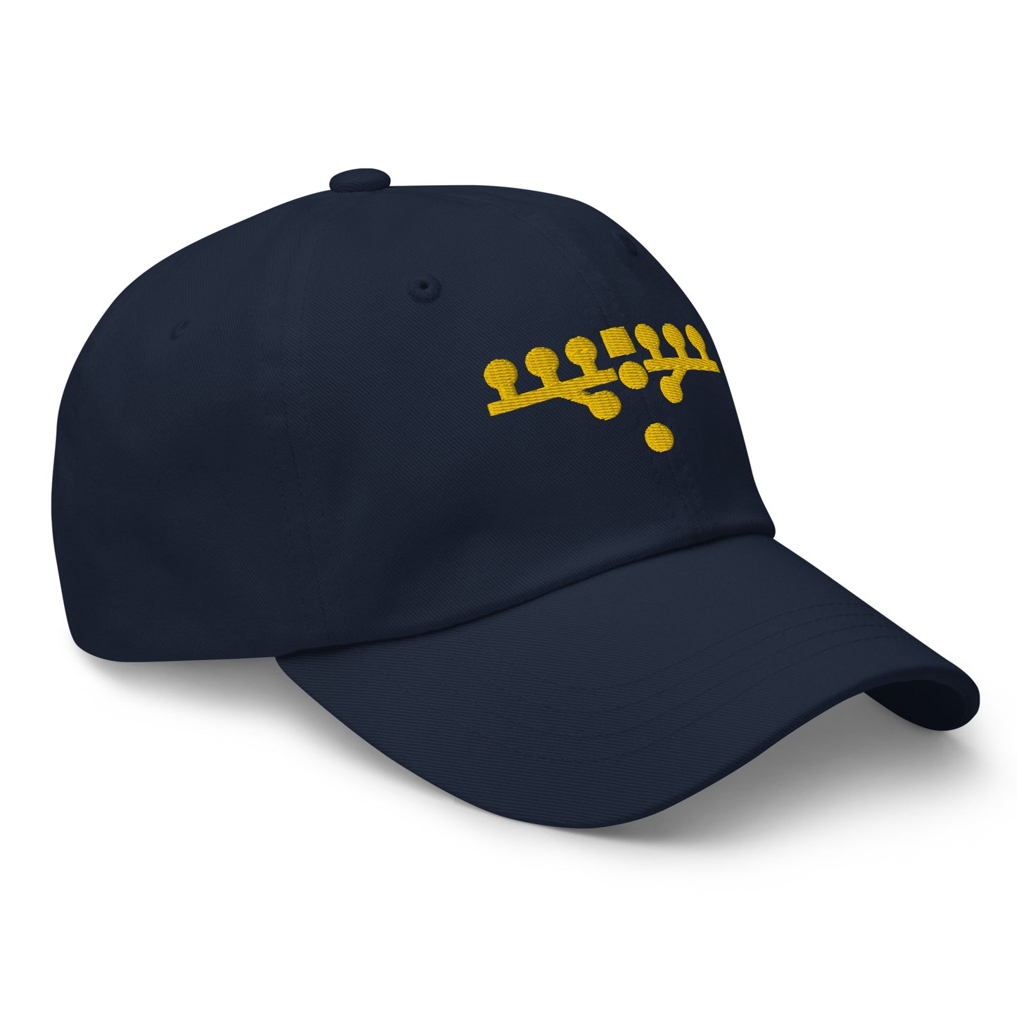 Victory Kneel Dad Hat - Navy & Yellow