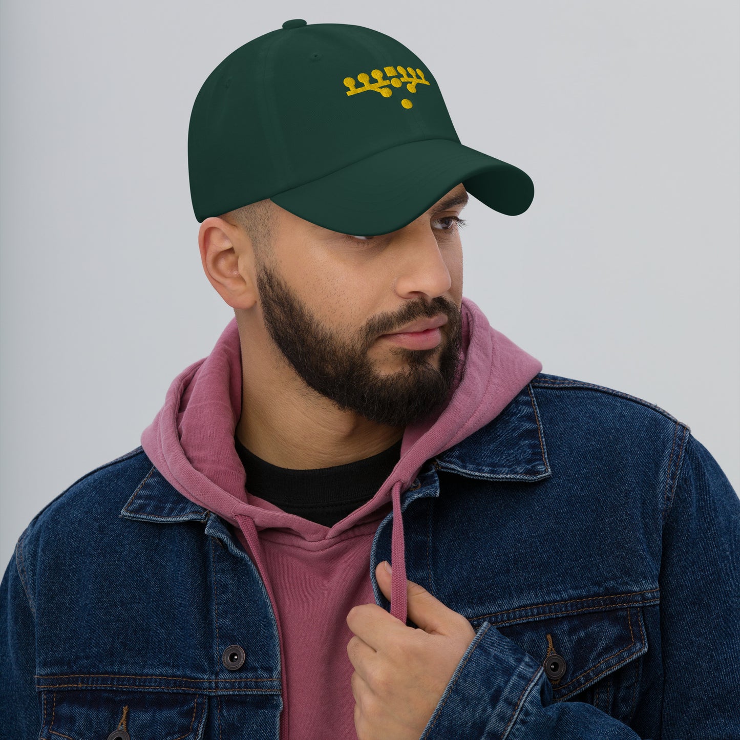 Victory Kneel Dad Hat - Green & Yellow