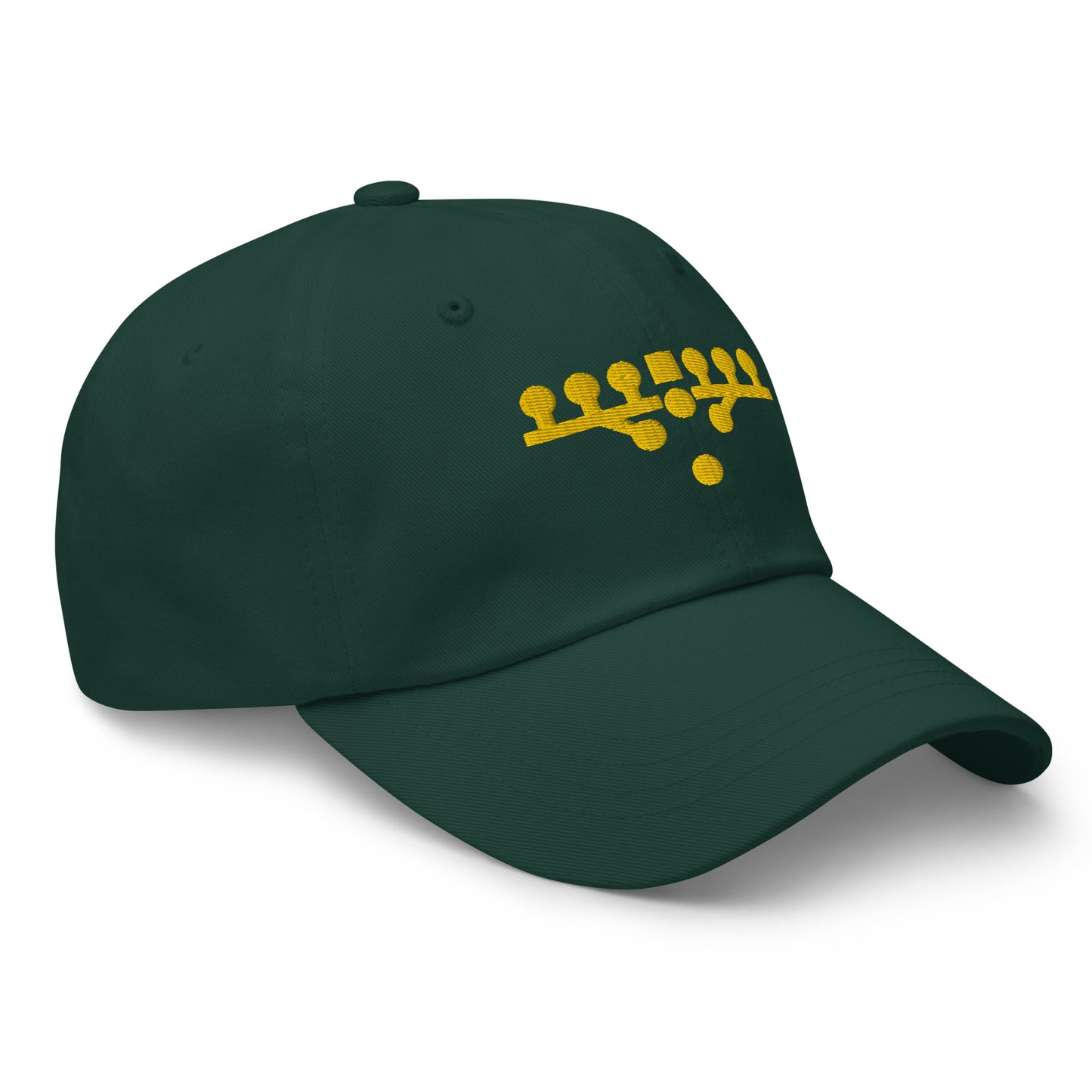 Victory Kneel Dad Hat - Green & Yellow