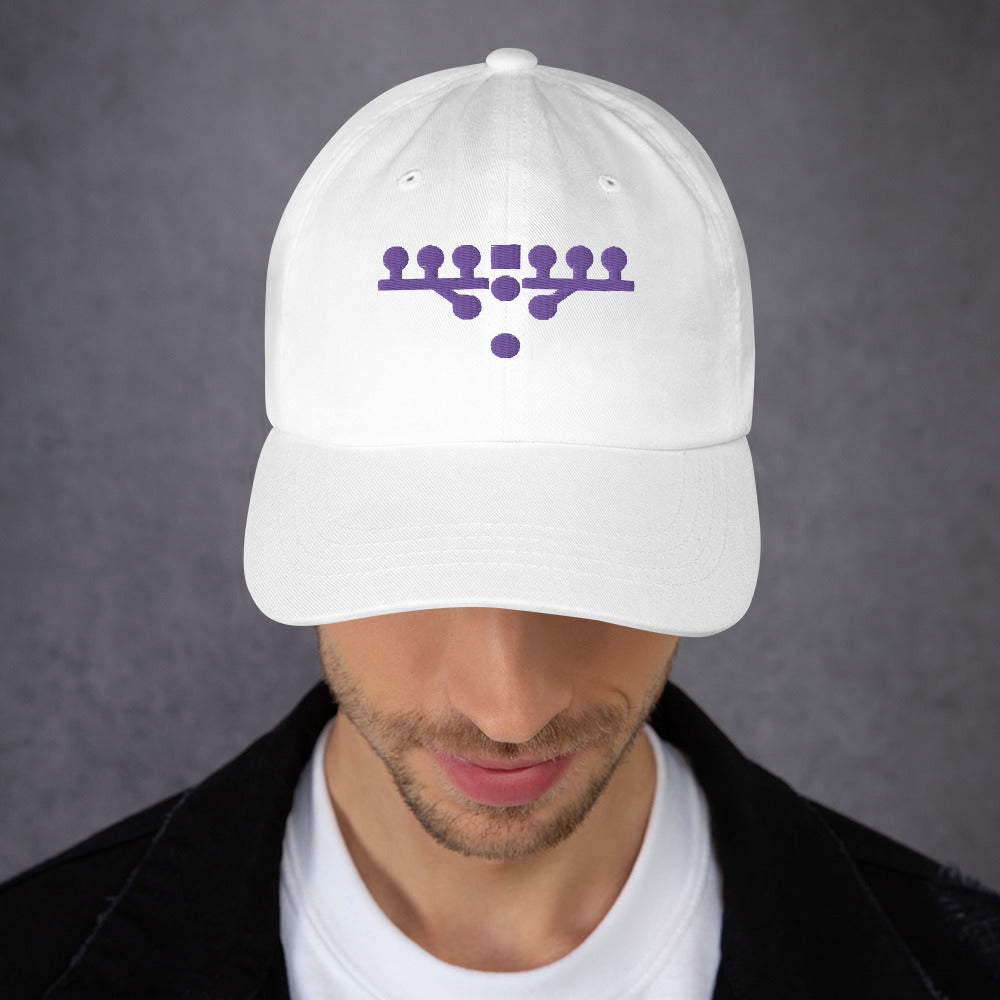 Victory Kneel Dad hat - White & Purple