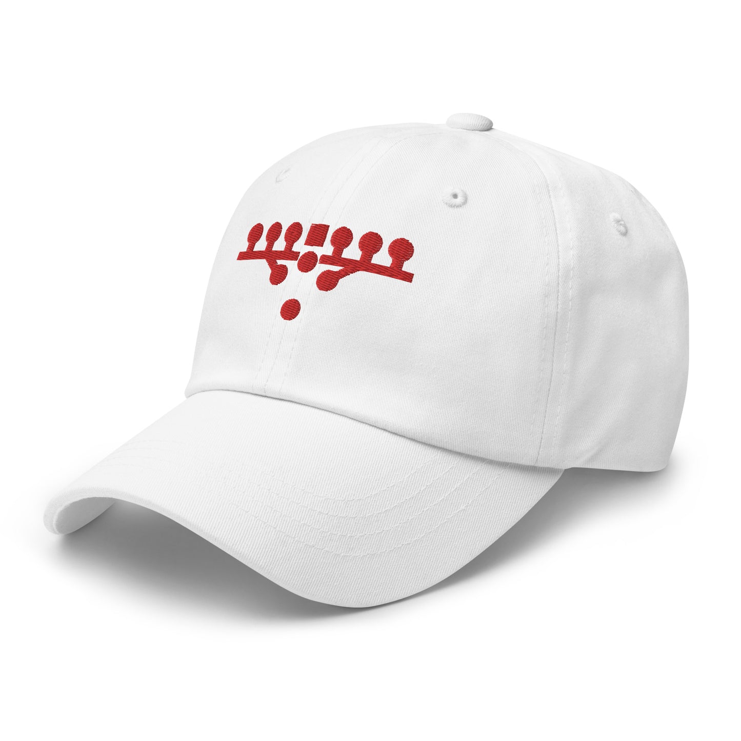 Victory Kneel Dad Hat - White & Red