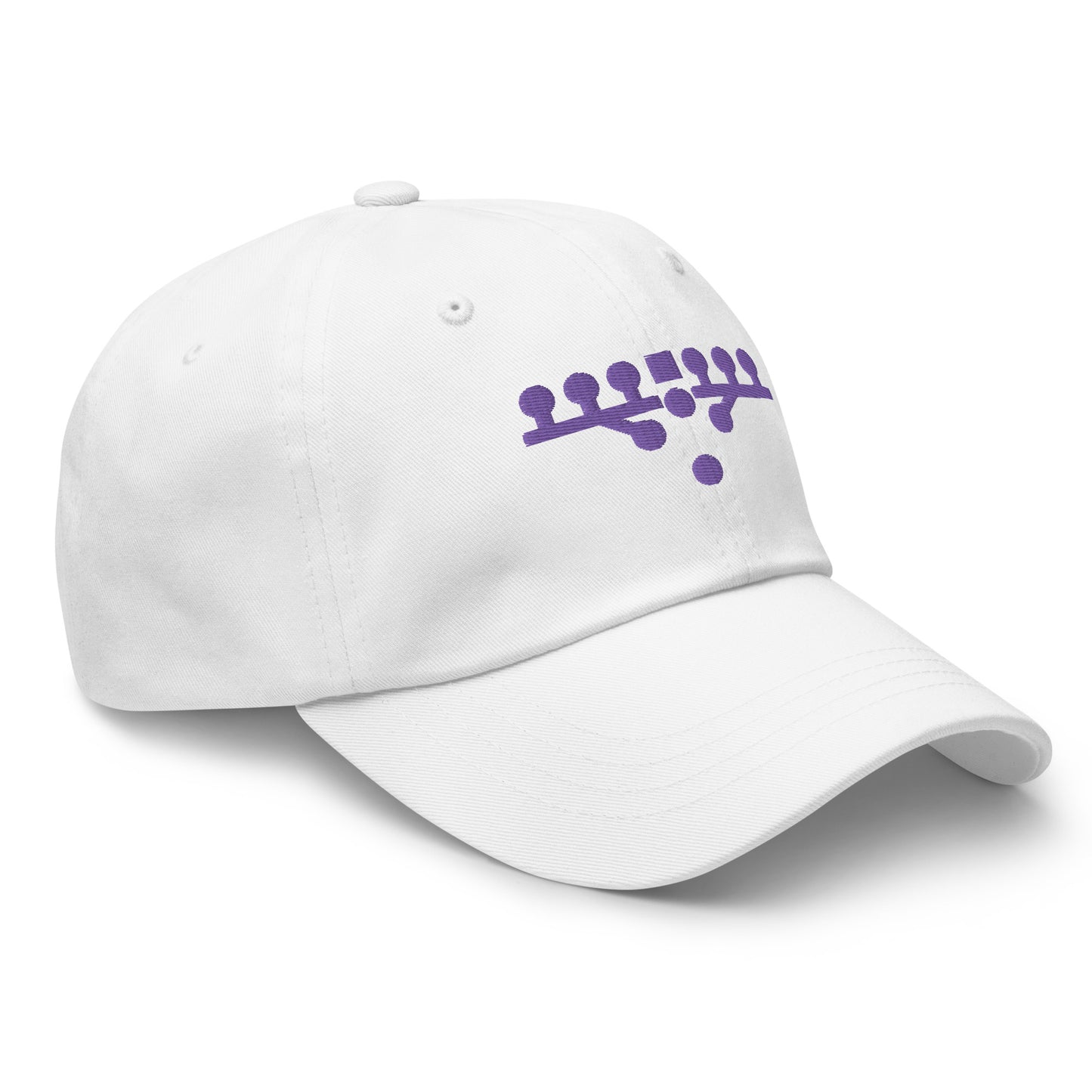 Victory Kneel Dad hat - White & Purple